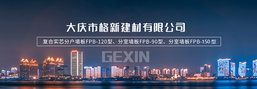 更多产品